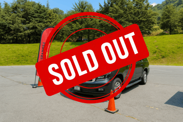 SOLD OUT - Blindados